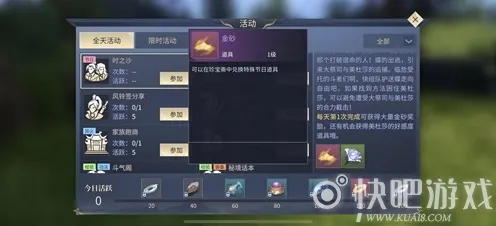 比零差评体育竞技更爽的斗破苍穹手游来了！竞技对战玩法本周热门登陆鸿蒙，对战激战休闲治愈，颠覆体验！
