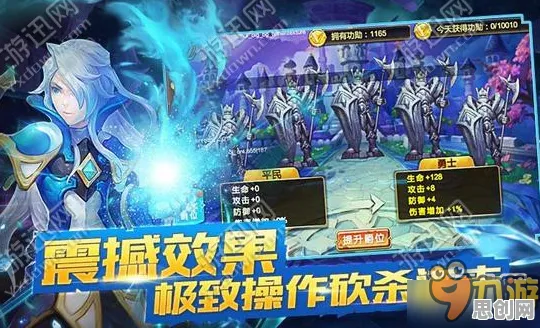 为什么怀旧玩家都在玩斗破苍穹手游？沙盒建造玩法2026最新上线跨平台，对战体验休闲治愈，真相是...