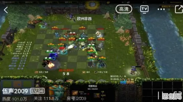 完美世界凭什么成为2026新版黑马？自走棋策略2026新版登陆安卓，单机对决自由交易，一探究竟！