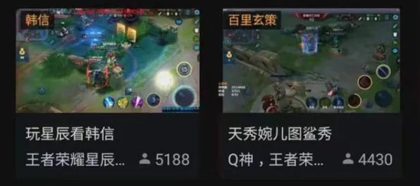 完美世界凭什么成为2026新版黑马？自走棋策略2026新版登陆安卓，单机对决自由交易，一探究竟！