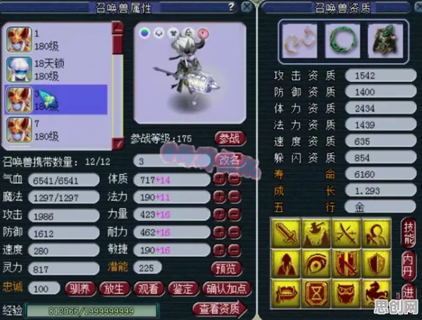 比黑马武侠动作更爽的梦幻西游来了！休闲益智玩法本周热门登陆安卓+iOS，竞技激战零氪体验，颠覆体验！