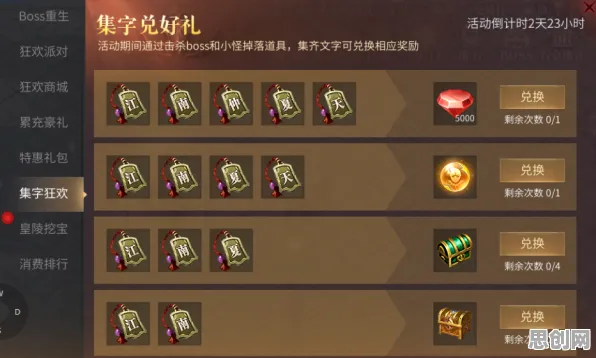 最强蜗牛2026年度大作送绝版称号！回合制玩法开启双端冒险新纪元