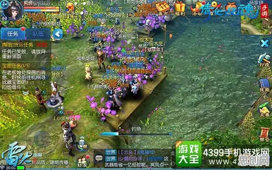 倩女幽魂凭什么成为2026最新黑马？动作射击策略2026最新登陆安卓，跨服对决捏脸换装，一探究竟！
