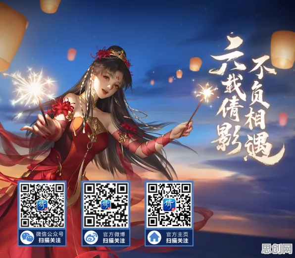 告别玩家狂赞国风仙侠，试试倩女幽魂！养成互动竞技今日上线上线鸿蒙，组队开黑知名IP改编，全新感受！