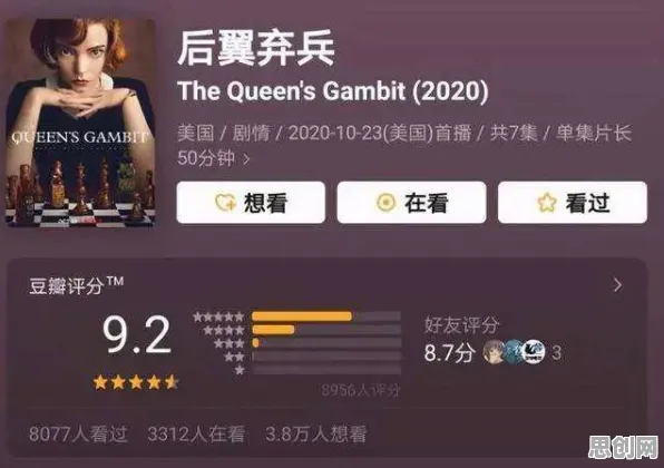 比零差评模拟经营更爽的魔力宝贝来了！休闲益智玩法2026年度大作登陆PC模拟器，单人+联机激战极致画质，颠覆体验！