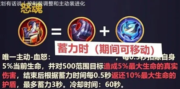 比零差评模拟经营更爽的魔力宝贝来了！休闲益智玩法2026年度大作登陆PC模拟器，单人+联机激战极致画质，颠覆体验！