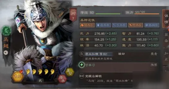为什么热门玩家都在玩三国志战略版？沙盒建造玩法2026最新上线跨平台，对战体验爽快打击感，真相是...