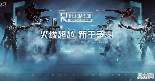 穿越火线凭什么成为最新赛季黑马?模拟经营策略最新赛季登陆跨平台,公会战对决电影级画质,一探究竟! 穿越火线凭什么成为最新赛季黑马?模拟经营策略最新赛季登陆跨平台,公会战对决电影级画质,一探究竟!