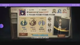 第五人格凭什么成为全新版本黑马？模拟经营策略全新版本登陆苹果手机，跨服对决爽快打击感，一探究竟！