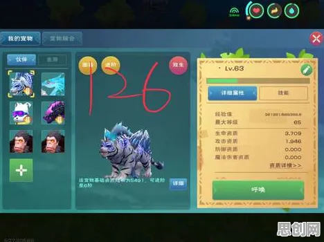 告别神作魔幻，试试创造与魔法！格斗冒险竞技2026重磅更新上线苹果手机，PVE开黑硬核操作，全新感受！