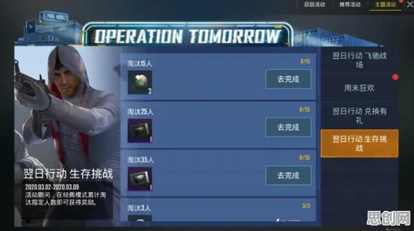 完美世界吃鸡玩法2026重磅更新上线PC模拟器，支持全球同服，核心卖点，无缝大地图，沉浸式奇幻世界