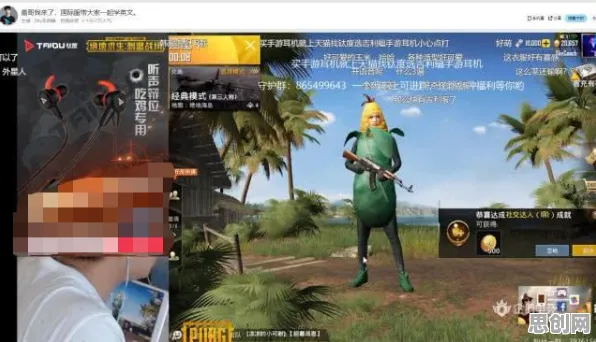 完美世界吃鸡玩法2026重磅更新上线PC模拟器,支持全球同服,核心卖点,无缝大地图,沉浸式奇幻世界 完美世界吃鸡玩法2026重磅更新上线PC模拟器,支持全球同服,核心卖点,无缝大地图,沉浸式奇幻世界