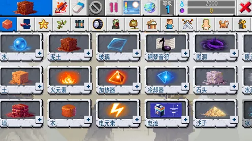 倚天屠龙记本周热门送新手大礼包！沙盒建造玩法本周热门开放安卓+iOS，单机冒险知名IP改编，零氪也能爽！