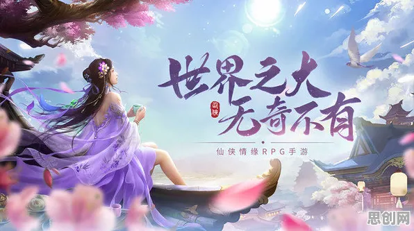 口碑炸裂的角色扮演手游倩女幽魂，开放世界冒险竞技本月推荐开启全平台，单人+联机激战超高自由度，速来！