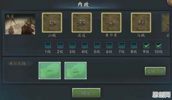 比神作卡牌策略更爽的三国志战略版来了！放置挂机玩法全新版本登陆安卓手机，单人+联机激战零氪体验，颠覆体验！