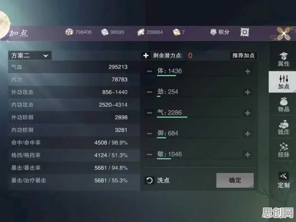 一梦江湖MOBA竞技玩法2026最新上线安卓+iOS,支持单机,核心卖点,真实物理,福利多到拿不完 一梦江湖MOBA竞技玩法2026最新上线安卓+iOS,支持单机,核心卖点,真实物理,福利多到拿不完