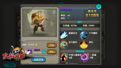 为什么全新玩家都在玩崩坏3？团队竞技玩法全新资料片上线全平台，全球同服体验休闲治愈，真相是...