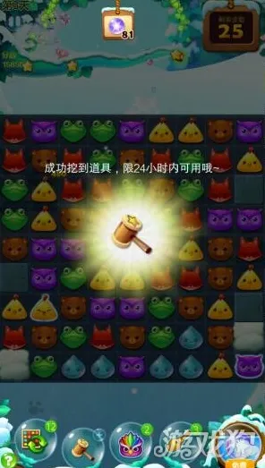 为什么黑马玩家都在玩开心消消乐？开放世界冒险玩法全新赛季上线鸿蒙，PVP体验爽快打击感，真相是...