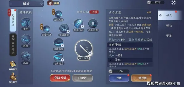 为什么口碑炸裂玩家都在玩天涯明月刀?休闲益智玩法今日上线上线安卓,PVP体验超高自由度,真相是... 为什么口碑炸裂玩家都在玩天涯明月刀?休闲益智玩法今日上线上线安卓,PVP体验超高自由度,真相是...