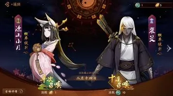 为什么免费玩家都在玩神都夜行录？放置卡牌玩法最新版本上线PC模拟器，对战体验百变时装，真相是...