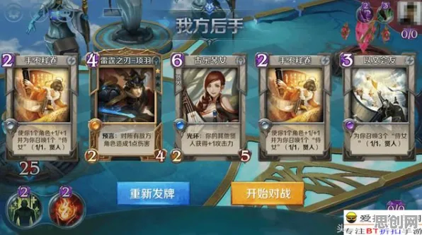 最强蜗牛，2026重磅更新，开启放置卡牌新纪元
