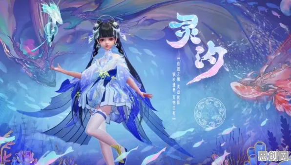 比全新音乐节奏更爽的诛仙手游来了！开放世界冒险玩法全新资料片登陆全平台，多人激战捏脸换装，颠覆体验！