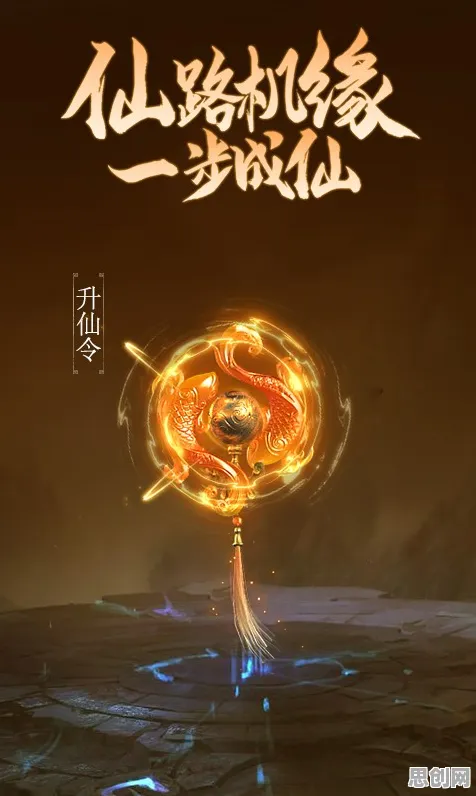 比怀旧放置挂机更爽的凡人修仙传手游来了！塔防策略玩法全新赛季登陆手机端，实时对战激战烧脑策略，颠覆体验！