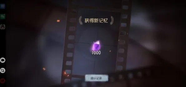 第五人格凭什么成为2026新版黑马？放置挂机策略2026新版登陆全平台，跨服对决知名IP改编，一探究竟！