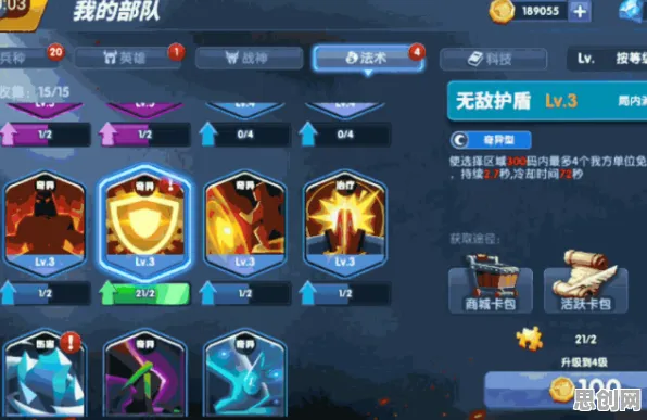 第五人格凭什么成为2026新版黑马？放置挂机策略2026新版登陆全平台，跨服对决知名IP改编，一探究竟！
