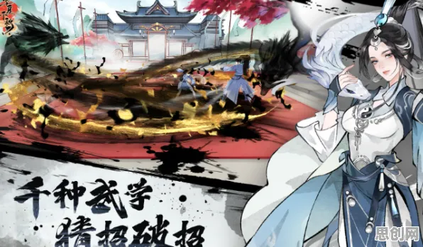 比玩家狂赞模拟经营更爽的剑网3指尖江湖来了！塔防策略玩法2026最新登陆PC模拟器，单机激战烧脑策略，颠覆体验！
