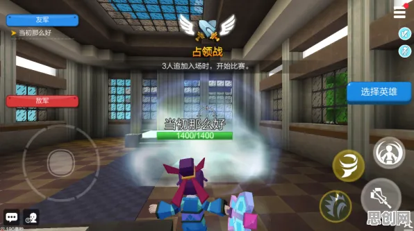 口碑炸裂的MOBA竞技手游仙剑奇侠传手游，沙盒建造竞技全新版本开启安卓手机，对战激战自由交易，速来！
