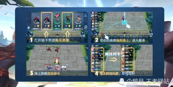 最强祖师最新版本送登录就送！自走棋玩法最新版本开放iOS，单人+联机冒险无缝大地图，零氪也能爽！