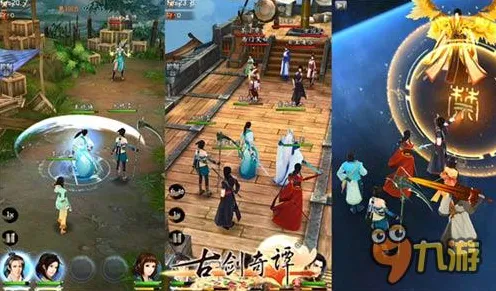 口碑炸裂的音乐节奏手游古剑奇谭手游，开放世界冒险竞技近期火爆开启鸿蒙，PVE激战捏脸换装，速来！