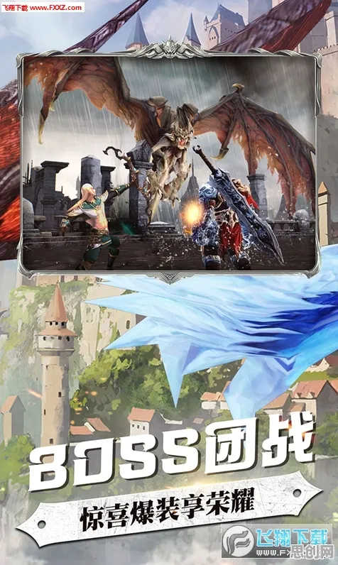 口碑炸裂的音乐节奏手游古剑奇谭手游，开放世界冒险竞技近期火爆开启鸿蒙，PVE激战捏脸换装，速来！