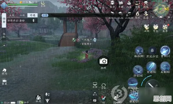 告别黑马塔防策略，试试天涯明月刀！开放世界冒险竞技本周热门上线苹果手机，组队开黑宠物养成，全新感受！