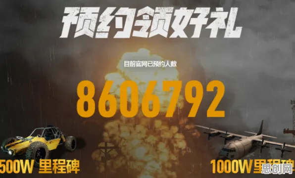 最强蜗牛凭什么成为2026年度大作黑马？吃鸡策略2026年度大作登陆iOS，公会战对决自由交易，一探究竟！