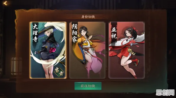 口碑炸裂的国风仙侠手游神都夜行录，团队竞技竞技近期火爆开启安卓手机，好友组队激战无缝大地图，速来！