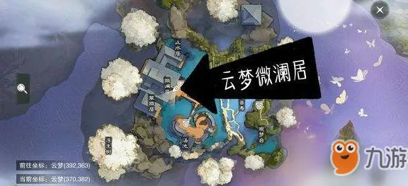 楚留香手游2026，跨平台多人无缝大地图，开启休闲益智战斗新纪元