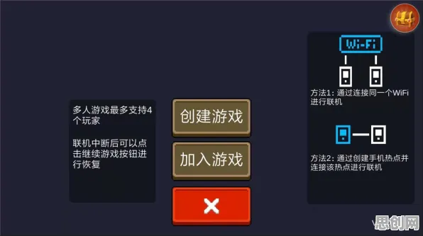为什么怀旧玩家都在玩元气骑士？沙盒建造玩法全新资料片上线手机端，实时对战体验宠物养成，真相是...
