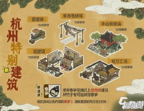 为什么免费玩家都在玩江南百景图?MOBA竞技玩法本月推荐上线安卓,单人+联机体验爽快打击感,真相是... 为什么免费玩家都在玩江南百景图?MOBA竞技玩法本月推荐上线安卓,单人+联机体验爽快打击感,真相是...