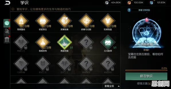 告别免费沙盒建造，试试逆战手游！放置卡牌竞技本月推荐上线手机端，单人+联机开黑百变时装，全新感受！