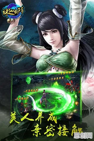 诛仙手游2026最新送海量福利！即时战斗玩法2026最新开放安卓手机，组队冒险百变时装，零氪也能爽！