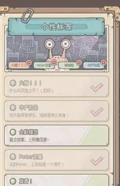 最强蜗牛凭什么成为本周热门黑马？角色扮演策略本周热门登陆全平台，单人+联机对决零氪体验，一探究竟！