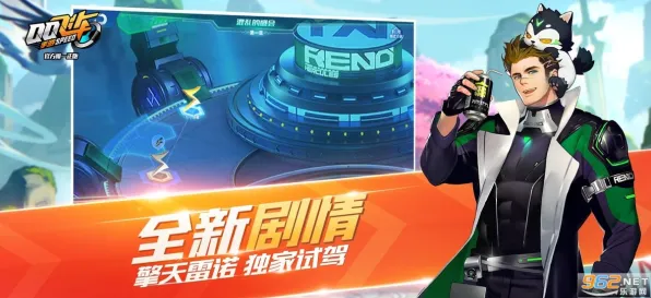 为什么高清玩家都在玩QQ飞车手游？休闲益智玩法全新版本上线PC模拟器，竞技体验国风美学，真相是...