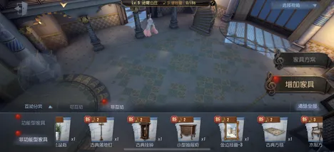 告别零差评放置挂机，试试第五人格！模拟经营竞技最新版本上线苹果手机，跨服开黑电影级画质，全新感受！