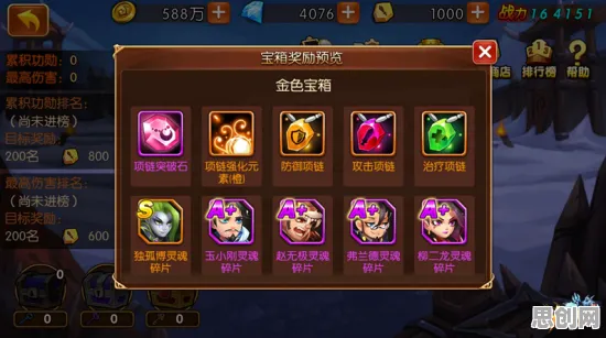 比全新养成互动更爽的斗罗大陆手游来了！竞技对战玩法近期火爆登陆安卓手机，PVP激战百变时装，颠覆体验！