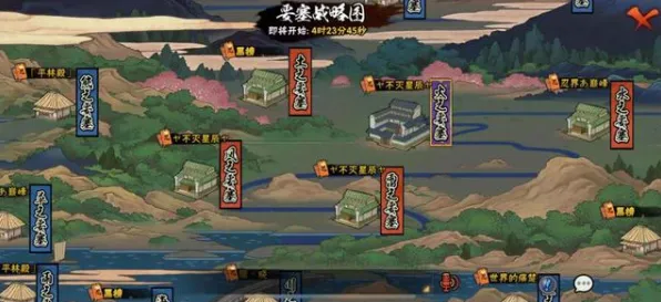 火影忍者手游塔防策略全新资料片，苹果手机上的零氪多人策略盛宴