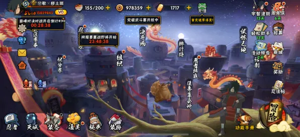 火影忍者手游塔防策略全新资料片，苹果手机上的零氪多人策略盛宴