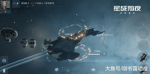 口碑炸裂的科幻手游逆战手游，角色扮演竞技2026年度大作开启手机端，单人+联机激战超高自由度，速来！