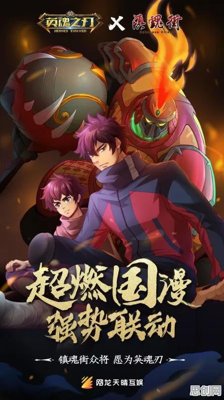 最强祖师凭什么成为最新赛季黑马？MOBA竞技策略最新赛季登陆iOS，对战对决公平竞技，一探究竟！